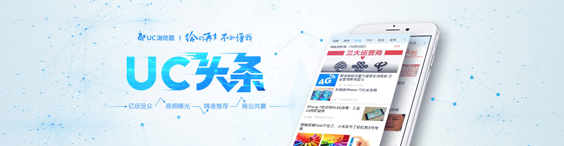 屯门百度充值高返点