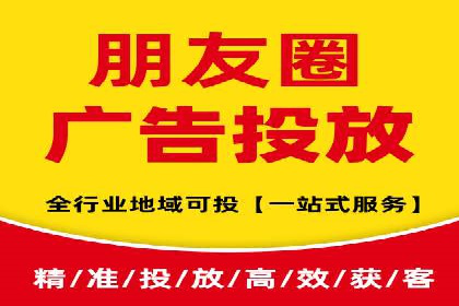 深度解析：百度推广代运营的成功要素
