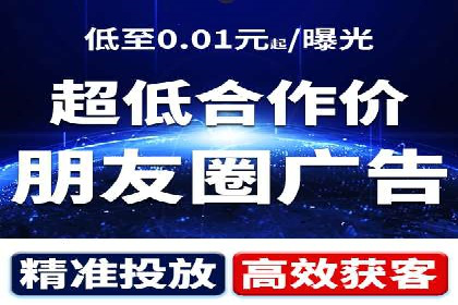 案例分享：SEM运营助力电商快速增长