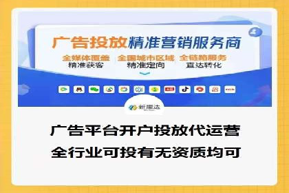 信息流大师实战：如何提升用户互动率